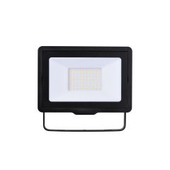 PHILIPS - Led Projektör BVP150 LED59/CW 220-240V 70W 911401732462
