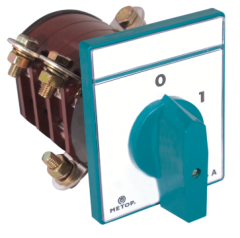 METOP - MT015 10A 1 Fazlı Açma Kapama Şalteri 10A