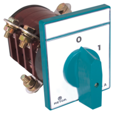 METOP - MT020 63A 3 Fazlı Notrlu Açma Kapama Şalteri 63A